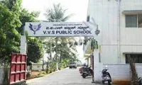 Vishwamanava Vidya Samsthe Public School - 0