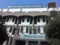 Vivekanand School - 0