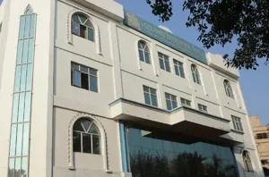 Vivekanand International School (VIS) Building Image