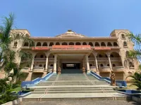 MIT Vishwashanti Gurukul - An IB World School - 0