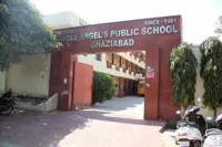 Bhagirath Public School - 2