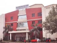 Delhi International Public School - 1