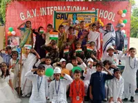 GAV International School - 4