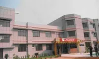 AES Dr. K. Ramesh Babu Memorial Senior Secondary School - 3