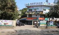 Aaryans World School - 1