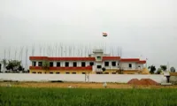 Aryabandhu Public School - 1