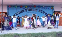 Ayesha Public School - 4