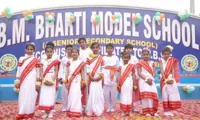 B.M. Bharti Model School - 4