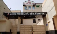 B.V.M. Model School - 1