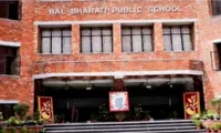 Bal Bharati Public School - 2