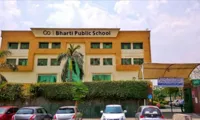 Bharti Public School - 1