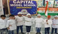 Capital Model School - 4
