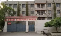 Ch.Chhabil Dass Public School - 1