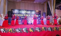 Deeksha Public School - 2