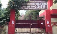Delhi Convent School - 4