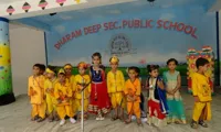 Dharam Deep Secondary Public School - 2