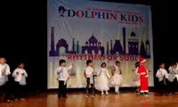 Dolphin Kids School - 4