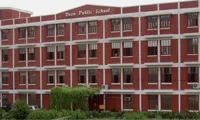 Doon Public School - 1