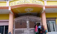 G.S. Modern School - 4