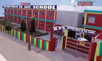 Gautam Public Senior Secondary School - 1