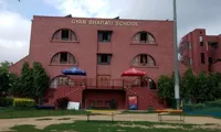 Gyan Bharati School - 1