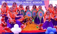 Holy Child Public School - 3