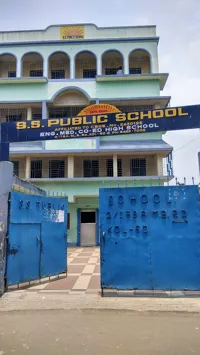 S S Public School - 2