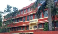 Indira Ideal Senior Secondary School - 1