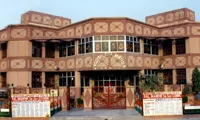 Jagdish Bal Mandir Public School (JBM) - 0