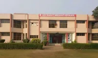 Jain Bharati Mrigavati Vidyalaya - 1
