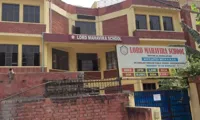 Lord Mahavira School - 1