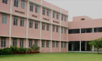 Mahadev Desai Public School - 2