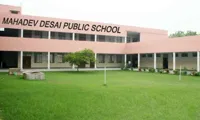 Mahadev Desai Public School - 3