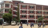 Marigold Public School - 0