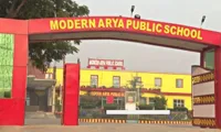 Modern Arya Public School - 3