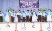 N.K. Bagrodia Public School - 3