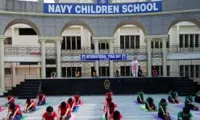 Navy Childrens School - 1