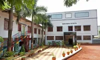 New India School - 1