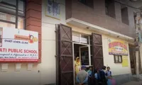 New Saraswati Public School - 1