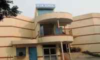Nutan Vidya Mandir School - 1