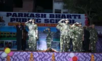 Parkash Bharti Public School - 2
