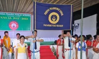 Poorna Prajna Public School - 2