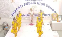 Pragati Public High School - 3