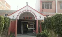 Premwati Kunji Lal Jain Sarswati Vidhya Mandir School - 1