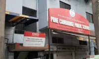 Pune Cambridge Public School - 1