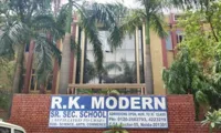 R K Modern Senior Secondary School - 1
