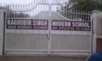 Raghubir Singh Modern School - 2