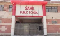 Sahil Public School - 5