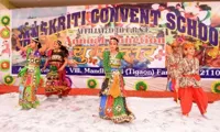 Sanskriti Convent School - 4