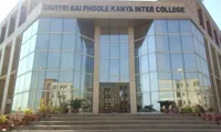 Savitri Bai Phule Balika Inter College - 2